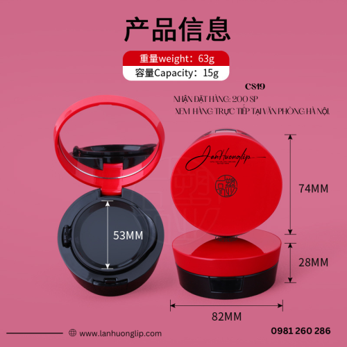 Vỏ Đựng Cushion CS19 15g